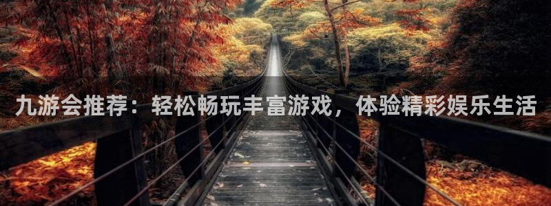 蓝图娱乐平台官网入口