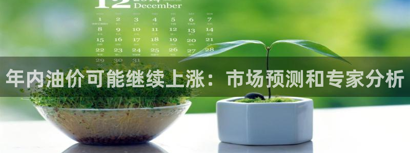 壹号下载安装