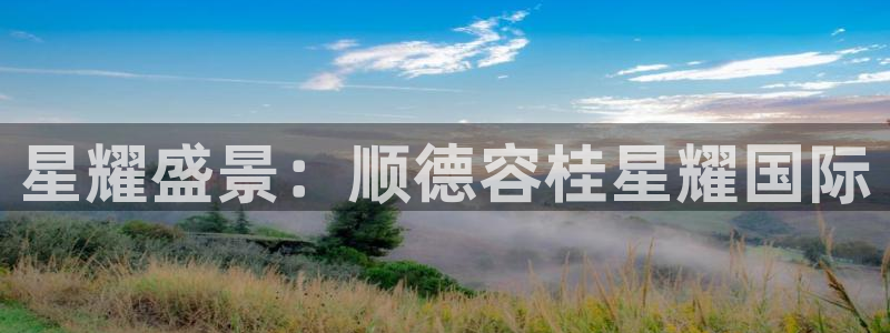 蓝图娱乐注册网站