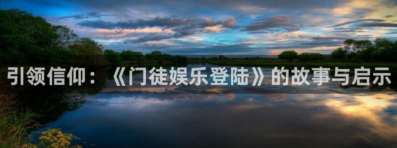 壹号app官方登录入口下载
