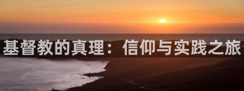 蓝图娱乐app下载