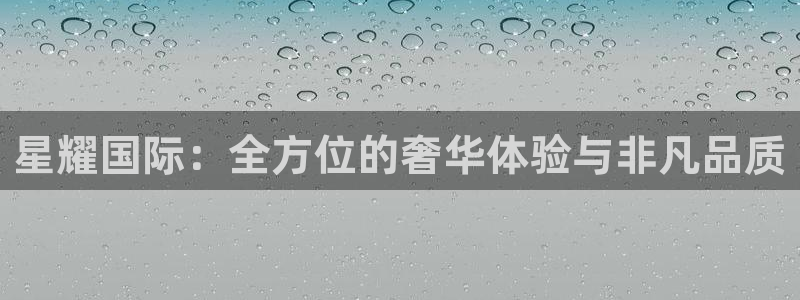 蓝图娱乐哪个游戏好爆