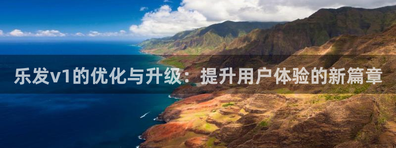蓝图娱乐热门游戏有哪些
