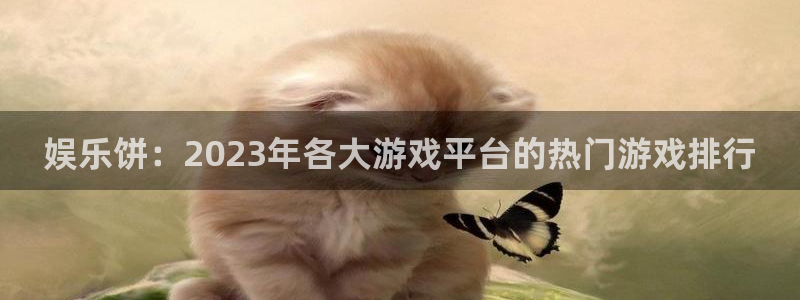 壹号大舞台怎么注册