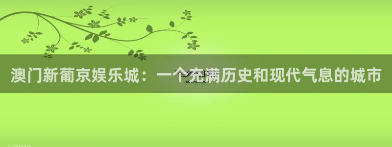蓝图娱乐.com