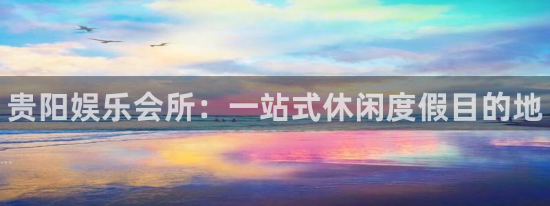 蓝图娱乐com