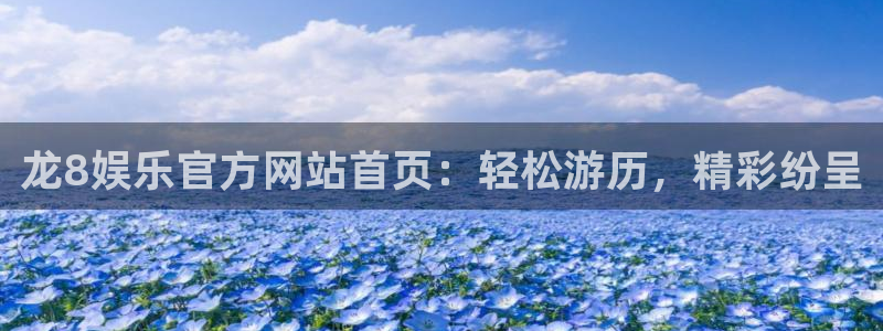 蓝图官网