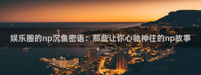 蓝图娱乐怎么注册账号