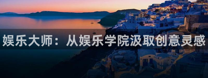壹号大舞台网站
