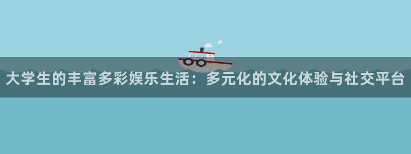 壹号app官方登录入口下载