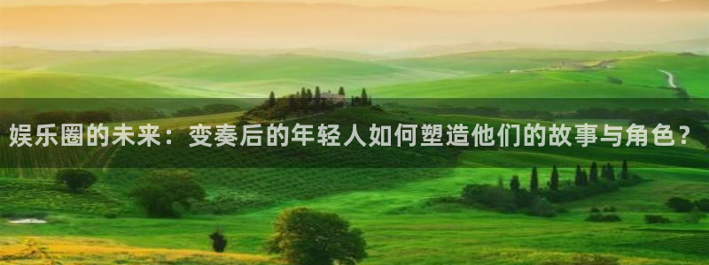 蓝图娱乐下载地址
